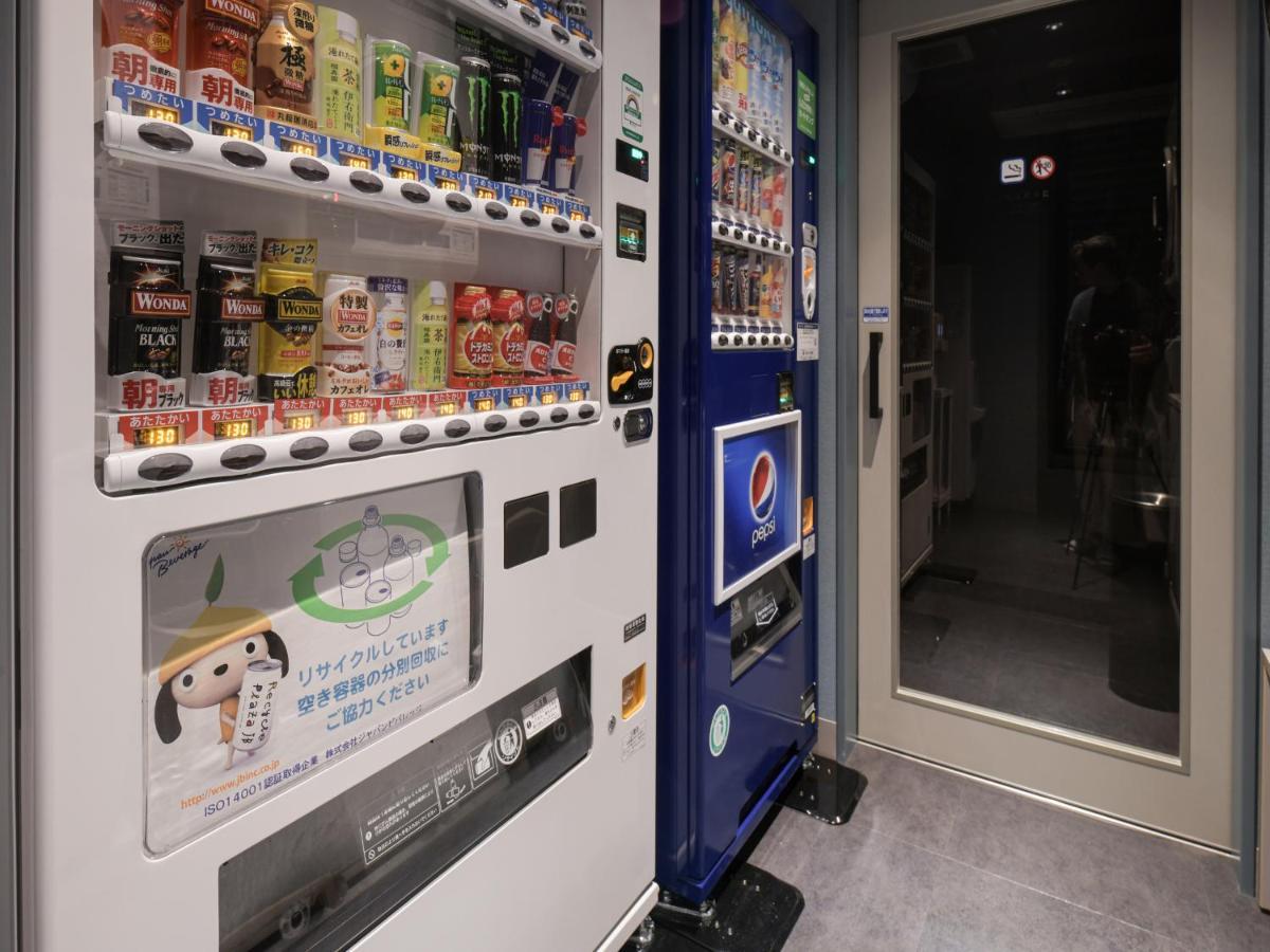 Vessel Inn Takadanobaba Station Tokyo Exterior photo